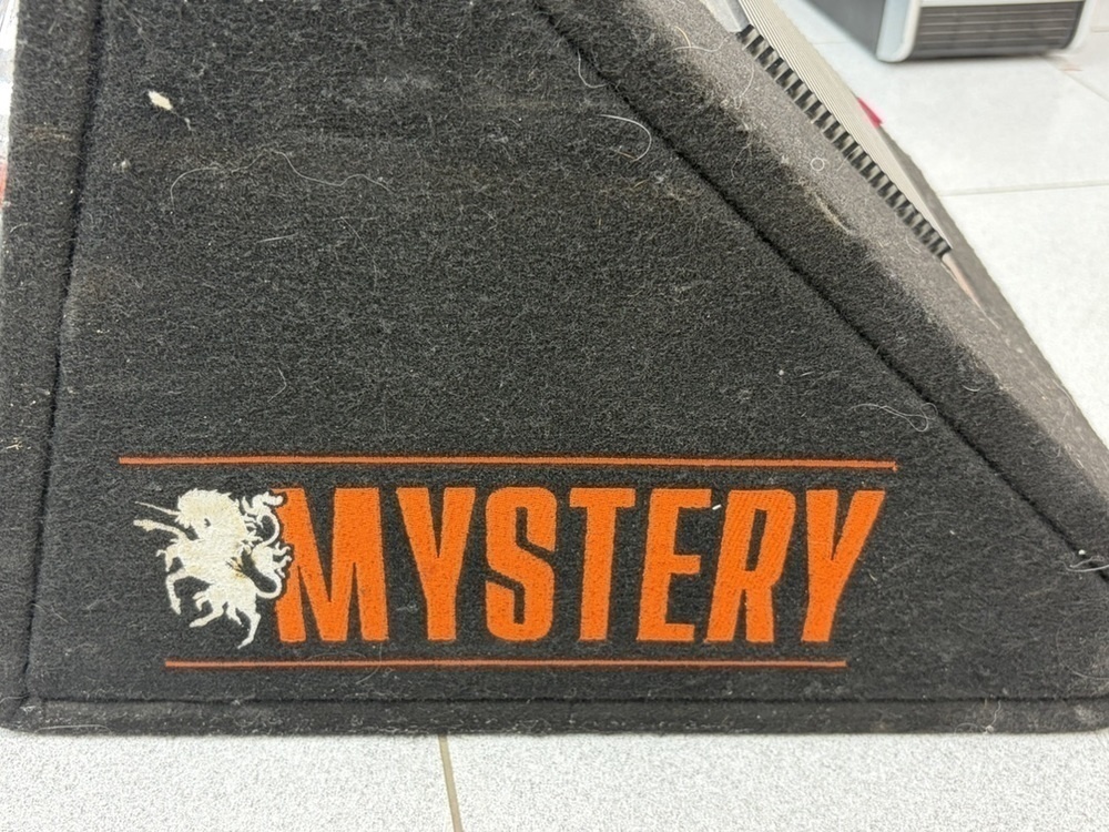 Сабвуфер активный Mystery MBV-251A