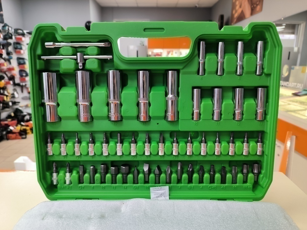 Набор инструментов Prioritet TS-108