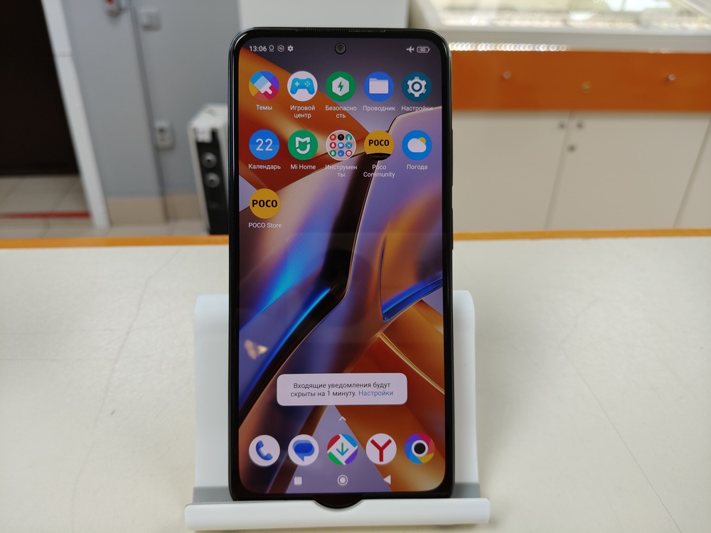 Смартфон Xiaomi Poco M5S 4/128