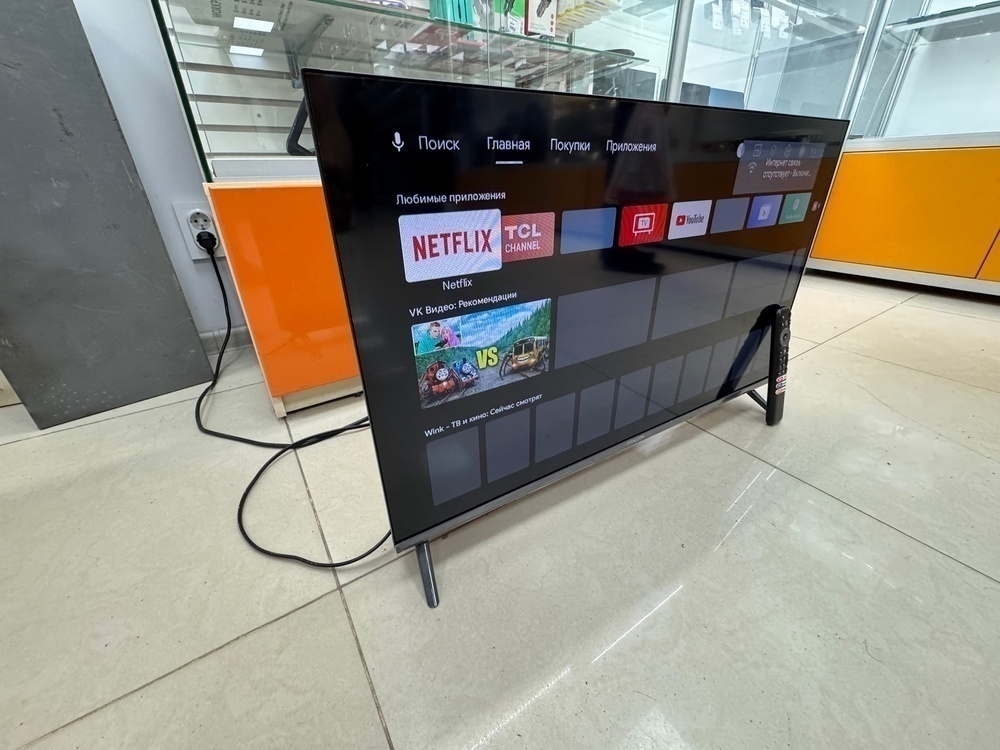 LED Телевизор iFFALCON 32S53