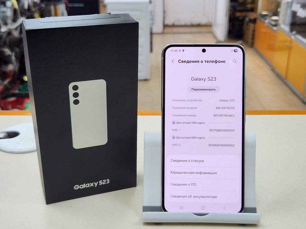 Смартфон Samsung Galaxy S23 8/256