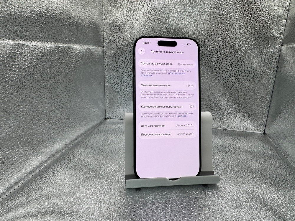 Смартфон Apple Iphone 16 Pro 128Gb