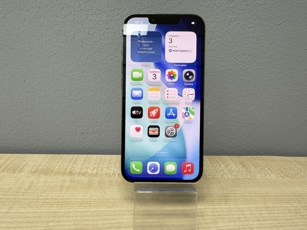 Смартфон Apple iPhone 13 Pro 128Gb
