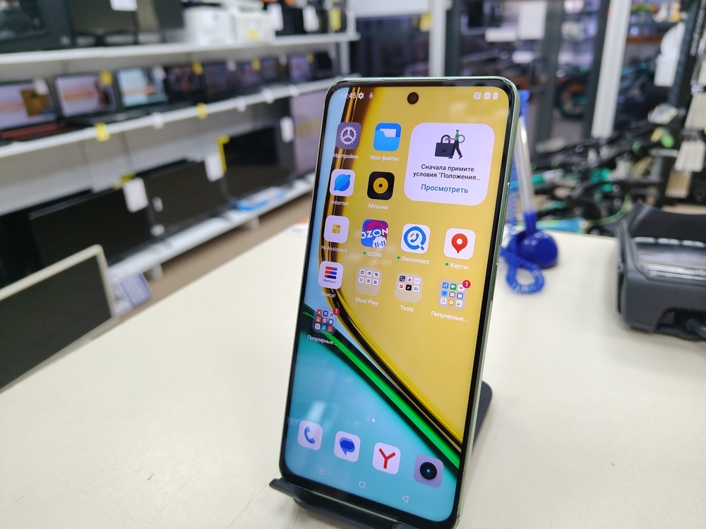 Смартфон Realme C67 8/256