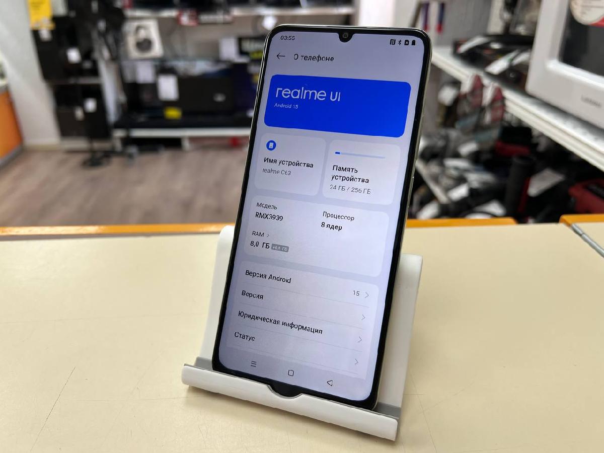 Смартфон Realme C63 8/256
