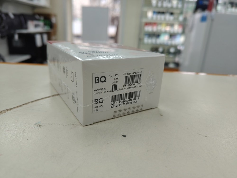 Мобильный телефон BQ 1853