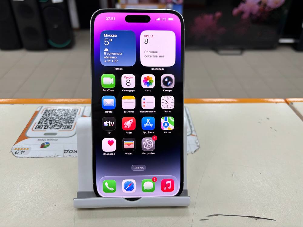 Смартфон Apple Iphone 14 Pro Max 256Gb