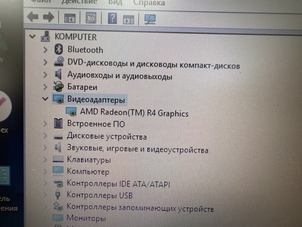 Ноутбук DELL Inspiron 15; A6-9225, Radeon R4 series, 4 Гб, Нет, 500 Гб