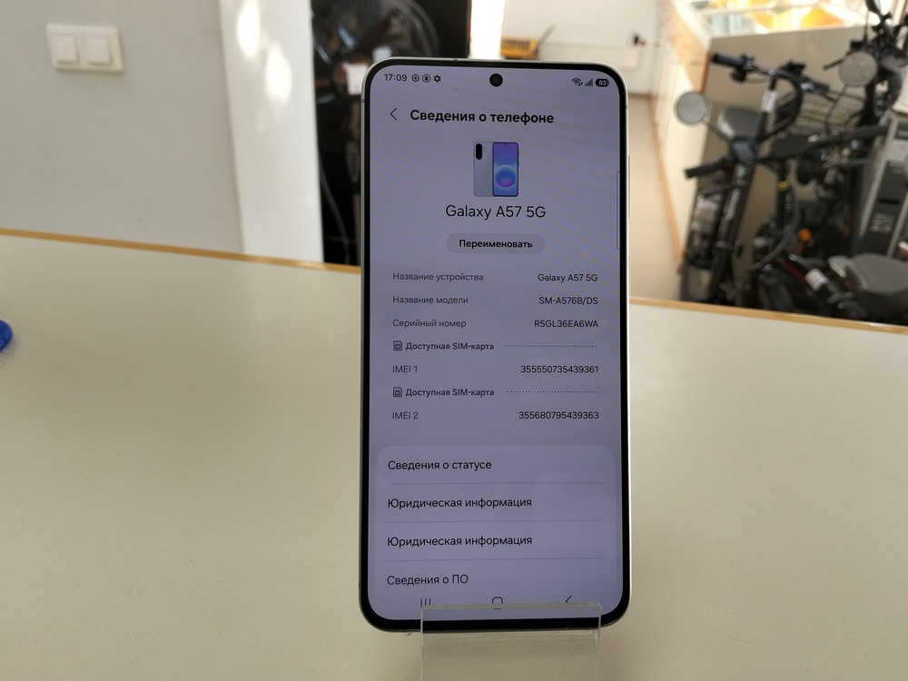 Смартфон Samsung Galaxy A57 8/256