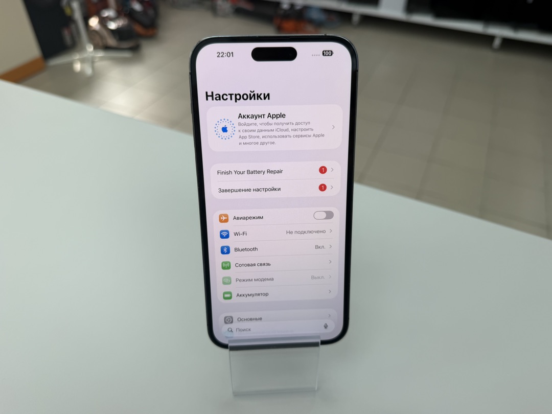 Смартфон Apple Iphone 14 Pro Max 256Gb