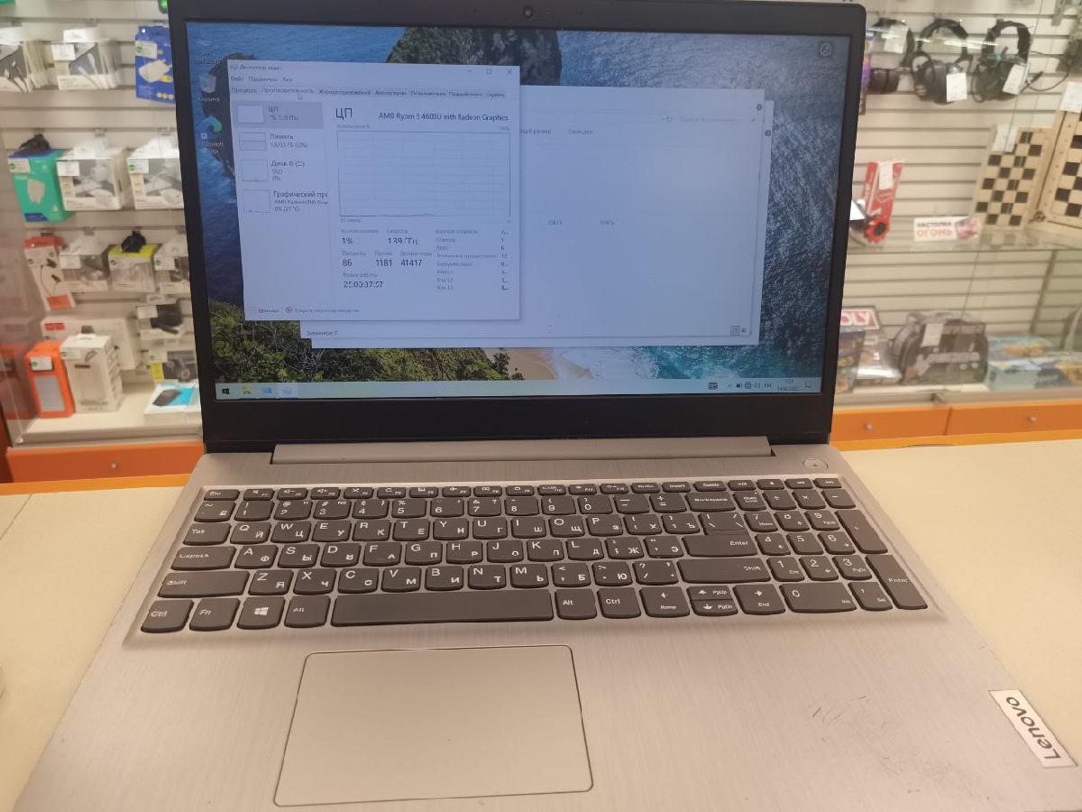 Ноутбук Lenovo 15ARE05; Ryzen 5 4600H, AMD Radeon (TM) Graphics, 4 Гб, 240 Гб, Нет