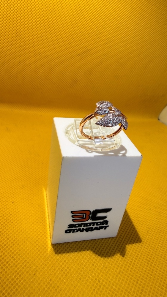 КОЛКМИ585 КОЛЬЦО С КАМНЯМИ (Au 585)