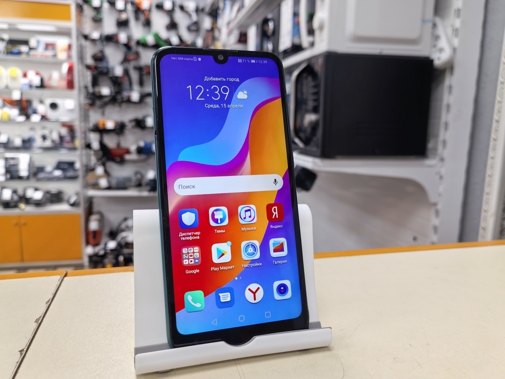 Смартфон Honor 8A 3/64