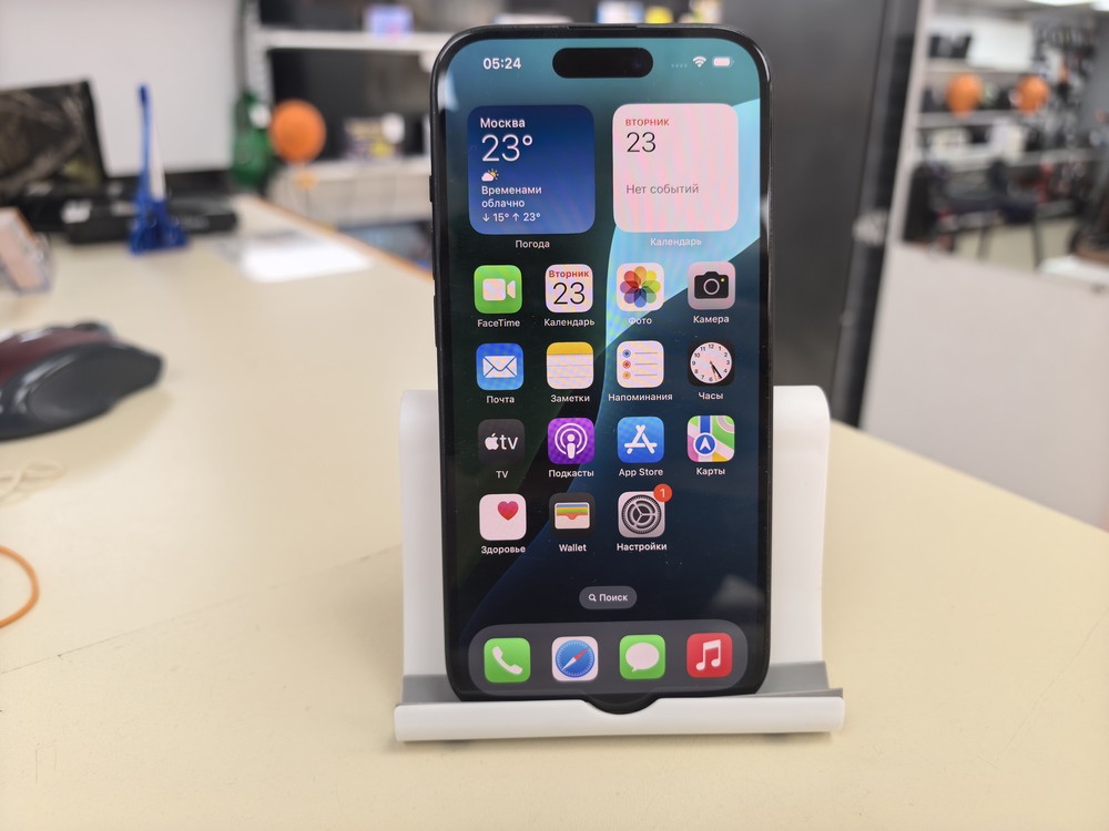Смартфон Apple Iphone 15 128Gb