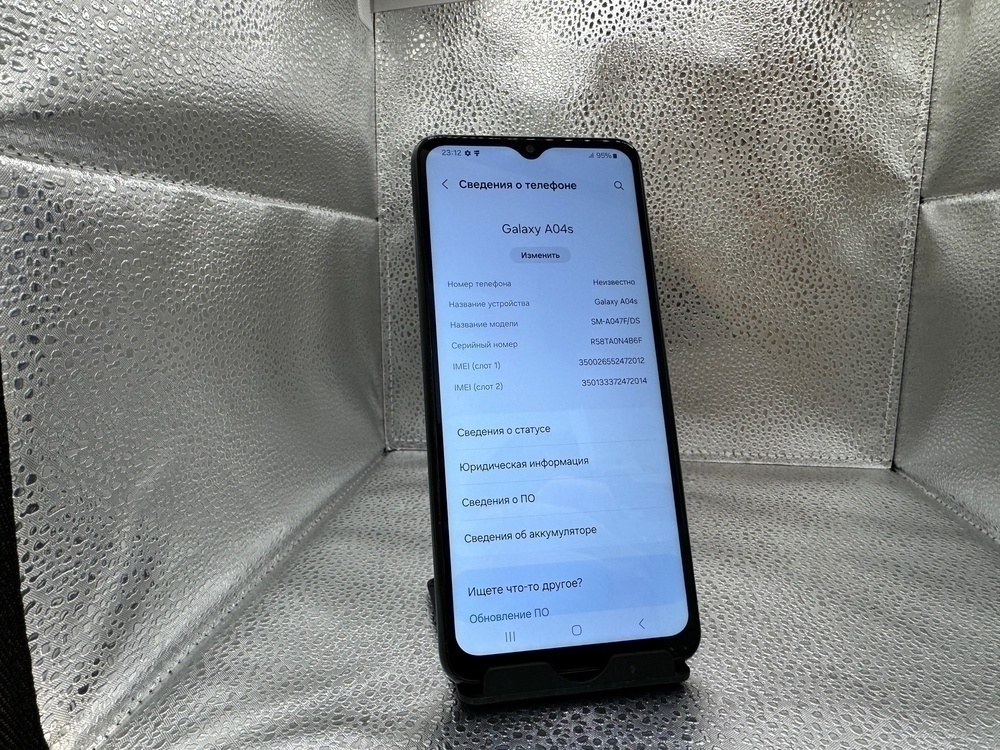 Смартфон Samsung Galaxy A04S 332