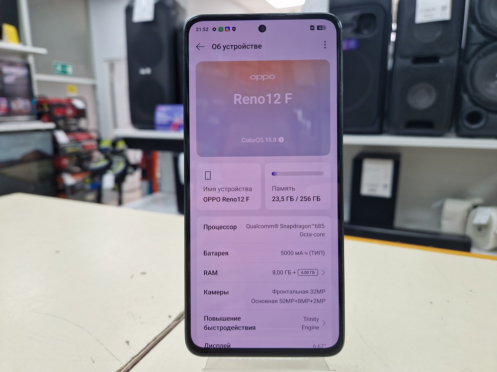 Смартфон Oppo Reno 12F 8/256
