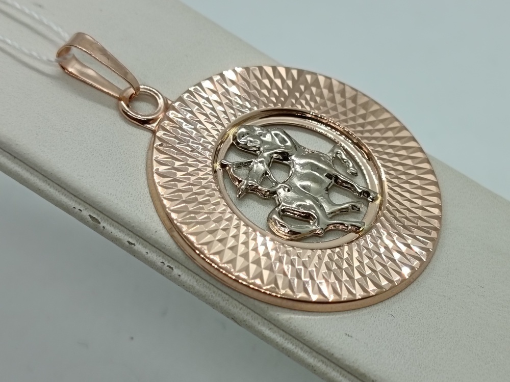 ПОДВЕСКА ЗНАК ЗОДИАКА СТРЕЛЕЦ (Au 585)