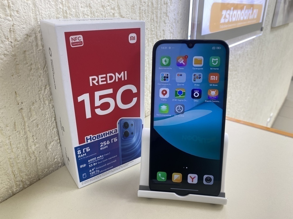 Смартфон Xiaomi Redmi 15C 4/256