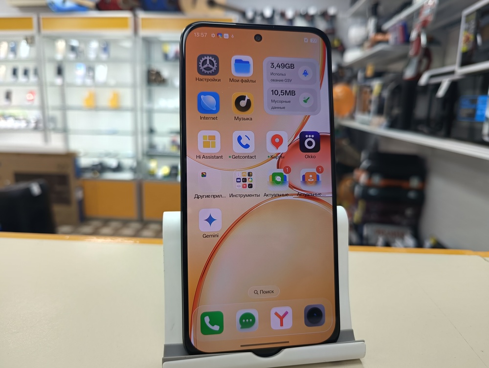Смартфон Realme C85 PRO 8/256