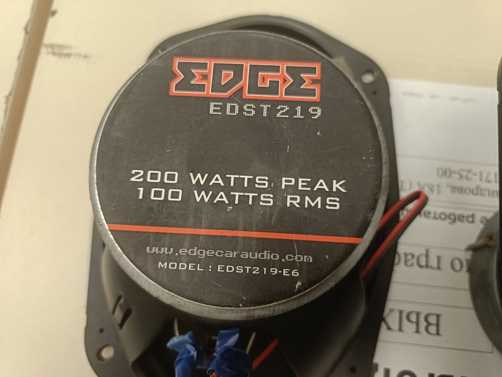 Автоакустика передняя EDGE EDST 219