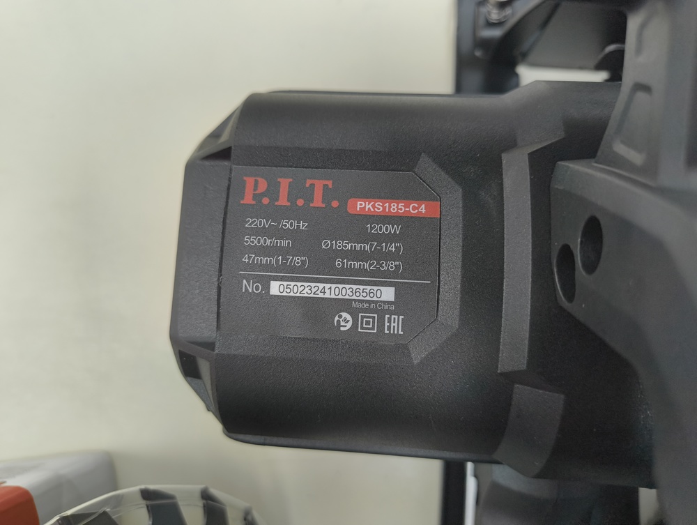 Дисковая пила P.I.T. PKS185-C4