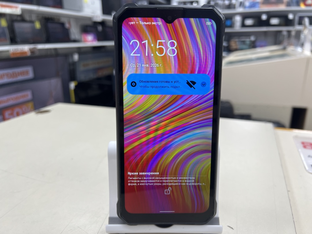 Смартфон Oukitel G1 6/256