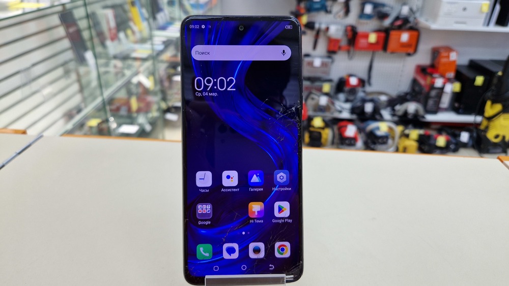 Смартфон Tecno Pova Neo 3 4/128