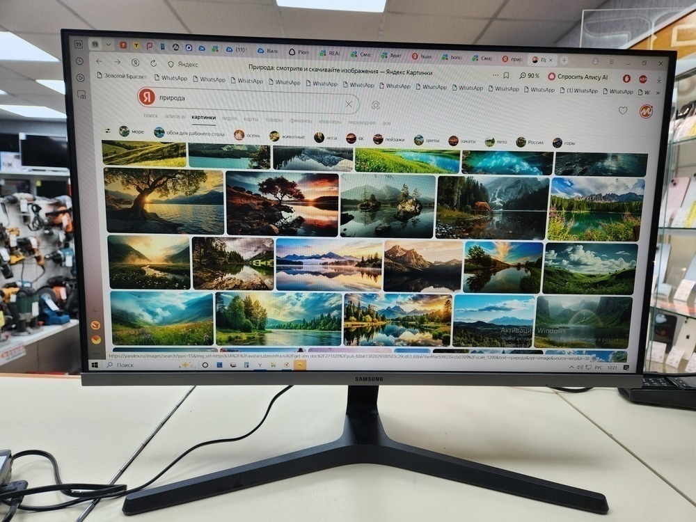 Монитор Samsung S27R350FHI