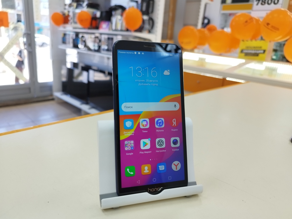 Смартфон Honor 7A 2/16