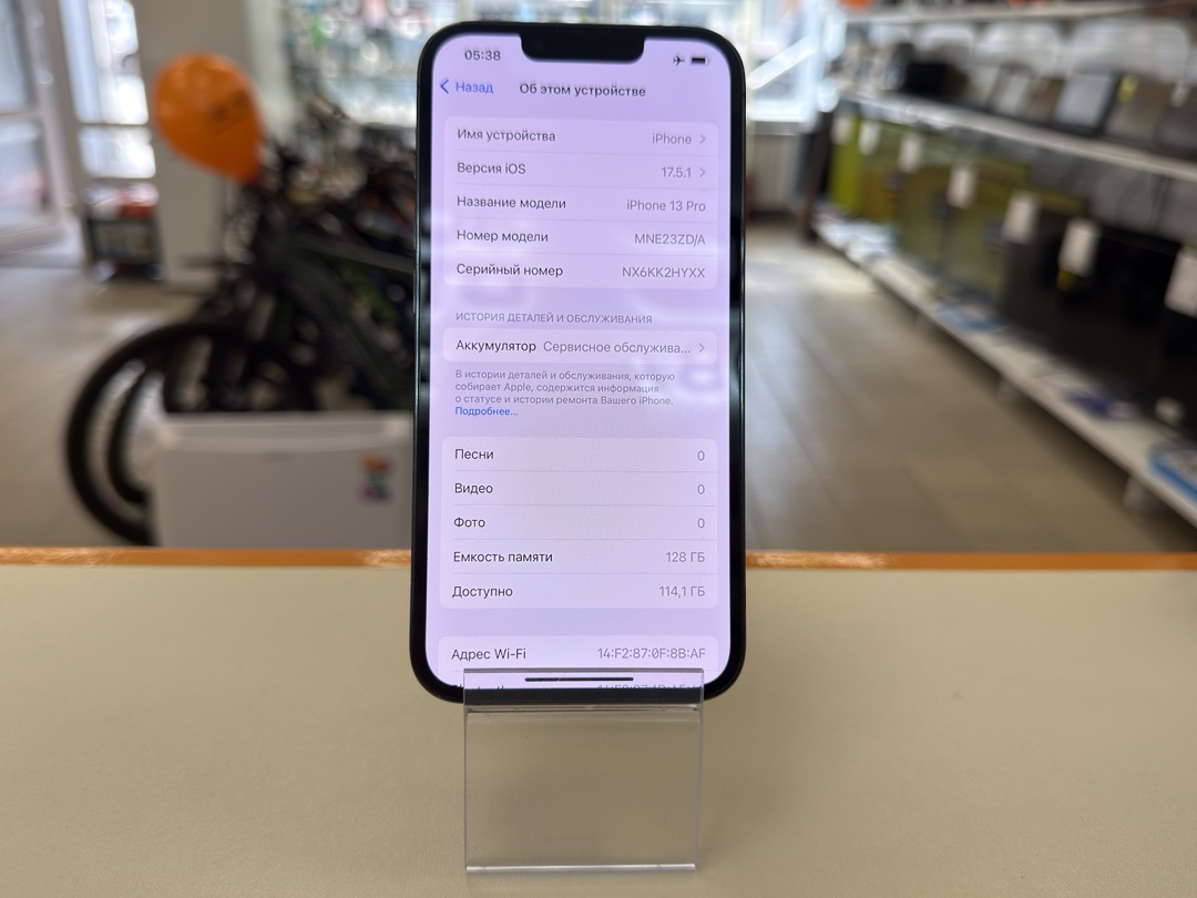 Смартфон Apple iPhone 13 Pro 128Gb