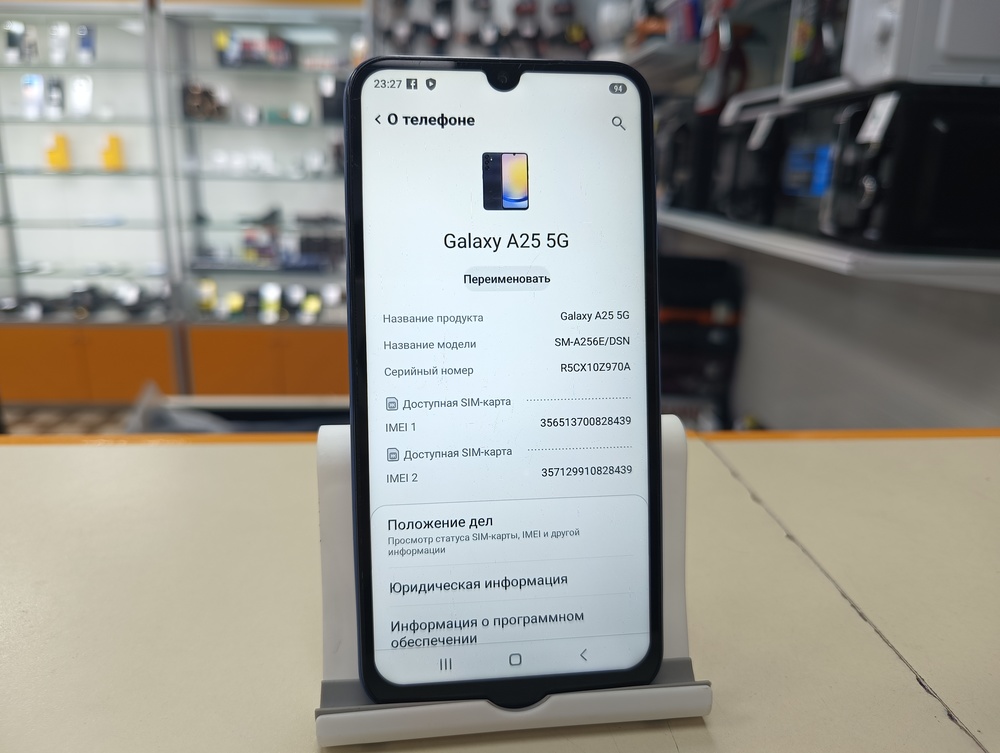 Смартфон Samsung Galaxy A25 8/256Gb