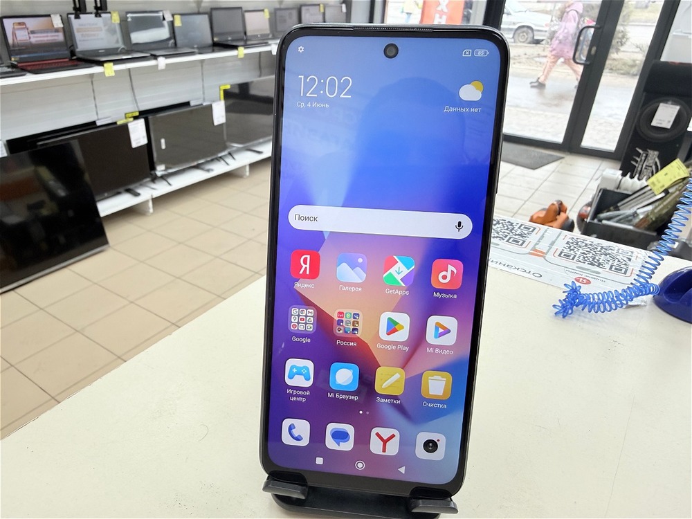 Смартфон Xiaomi Redmi 10 2022 4/64GB