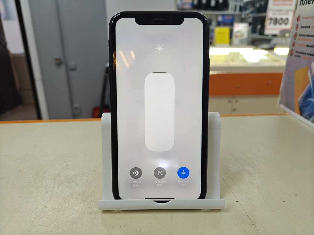 Смартфон Apple iPhone Xr 64Gb