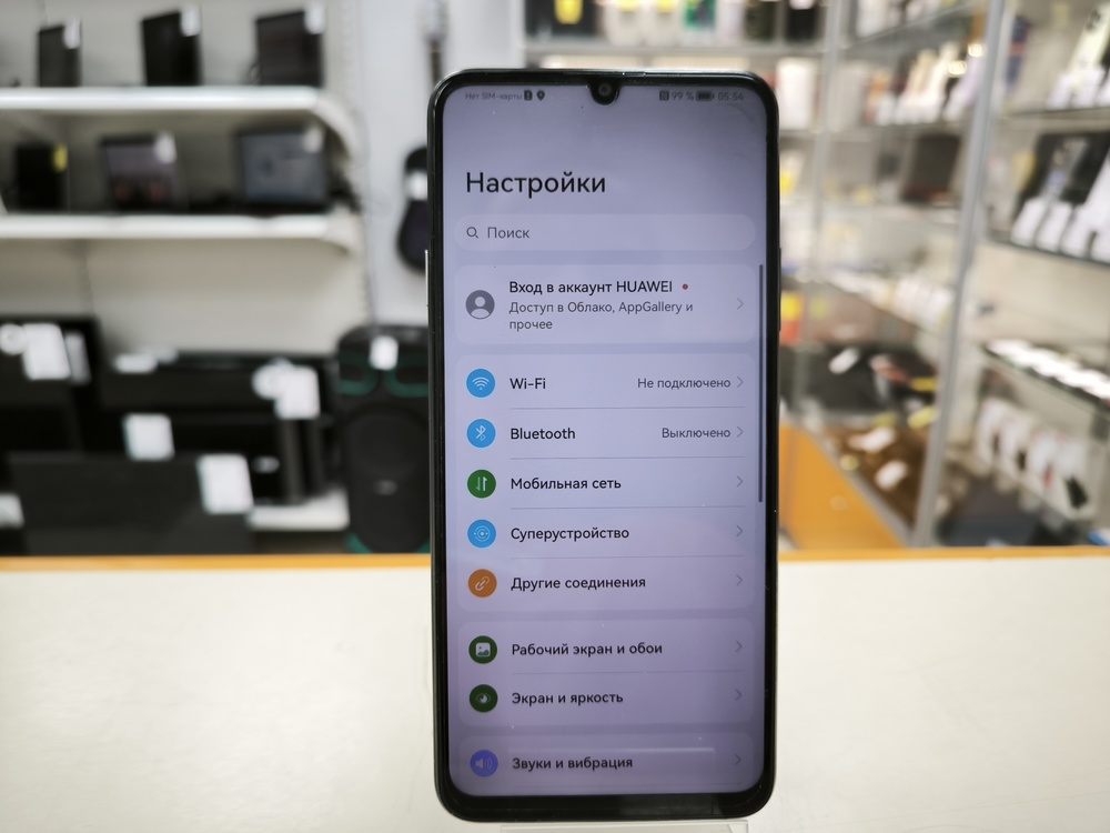 Смартфон Huawei Nova Y72 128Gb