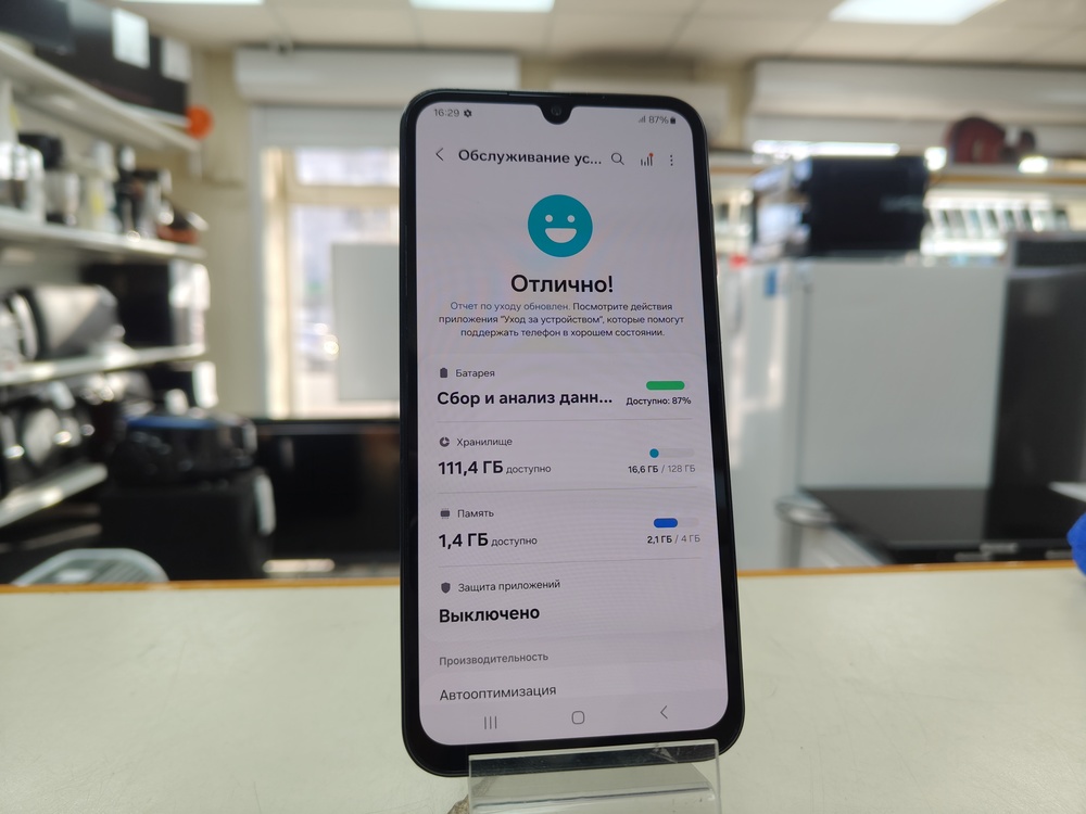 Смартфон Samsung Galaxy A15 4/128