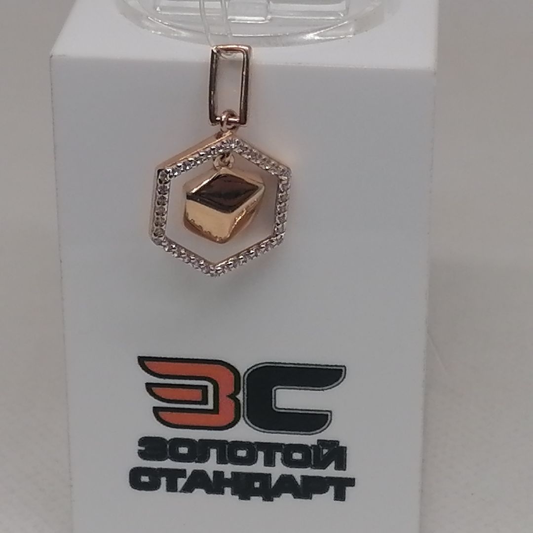 04-53-0638-00 ПОДВЕСКА С КАМНЯМИ (Au 585)