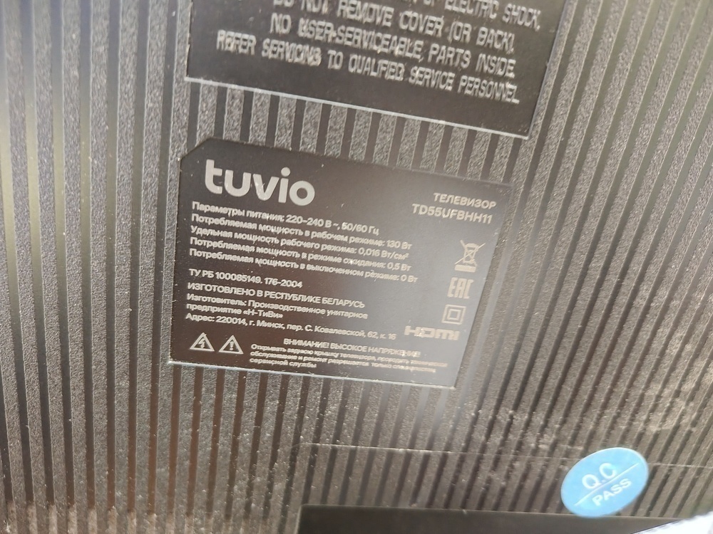 LED Телевизор Tuvio TD55UFBHH11