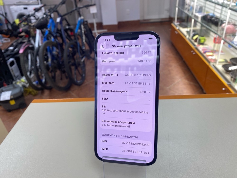 Смартфон Apple iPhone 13 Pro 256Gb