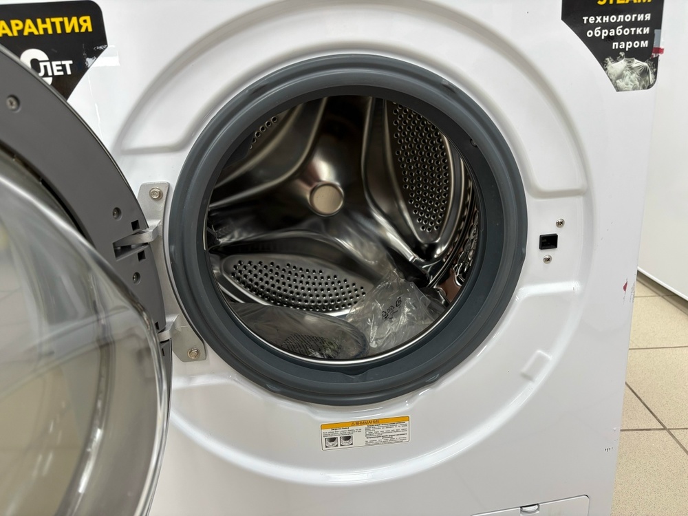 Стиральная машина Carrera №573