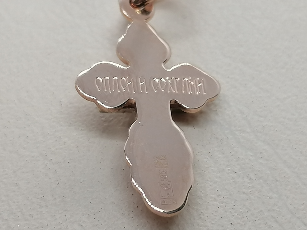 810-00344-10-00-00-00 ПОДВЕСКА КРЕСТ без камня (Au 585)