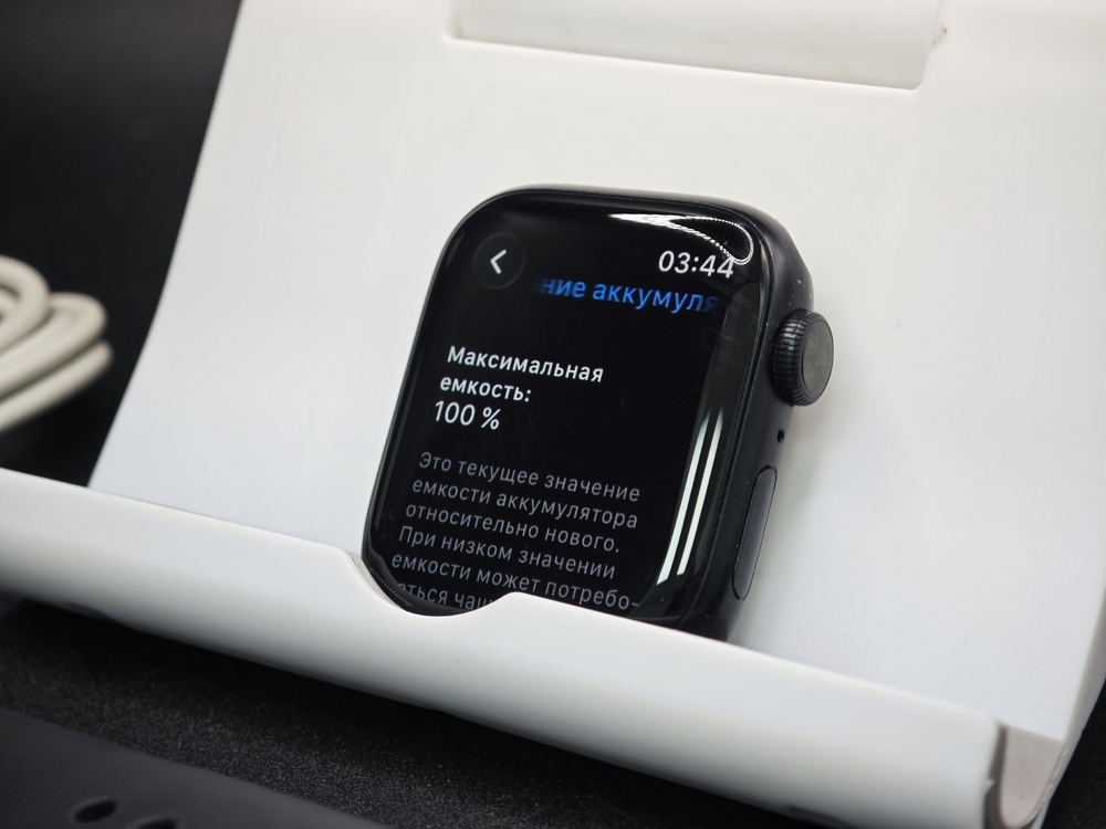 Смарт-часы Apple Watch Series 8 41mm