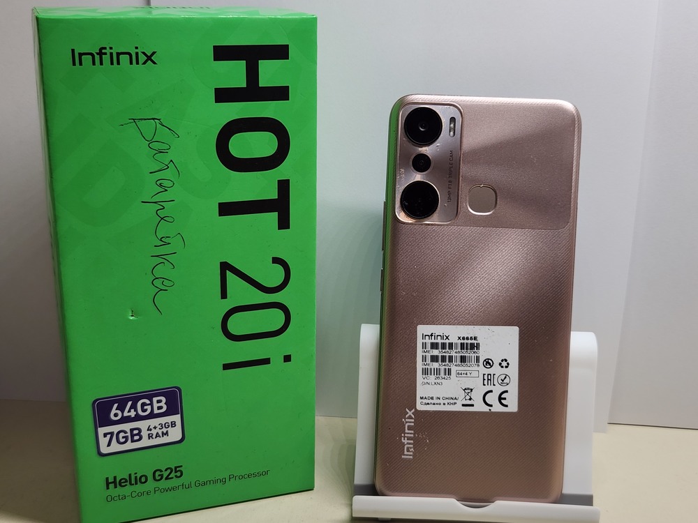 Смартфон Samsung Galaxy A16 4/128