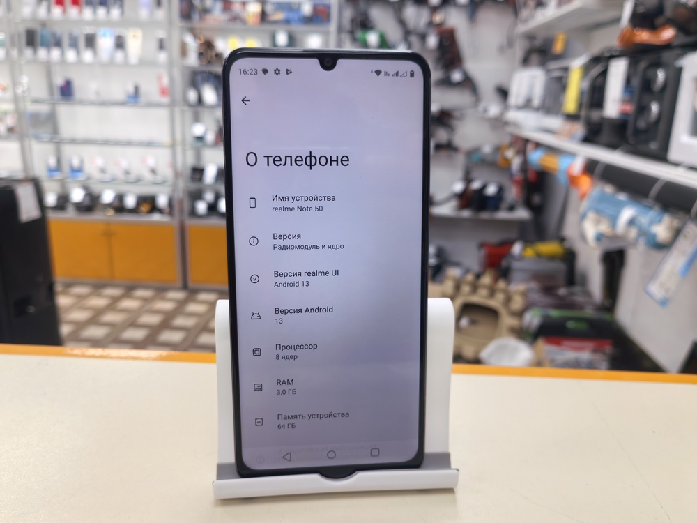 Смартфон Realme Note 50 3/64