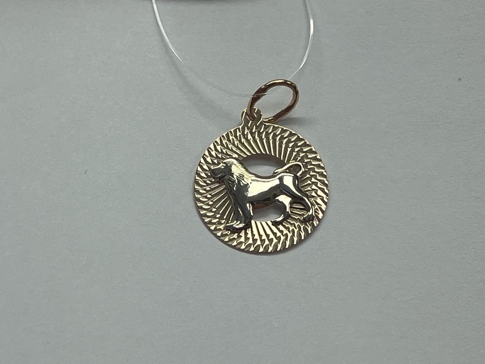 ПОДВЕСКА ЗНАК ЗОДИАКА ЛЕВ (Au 585)