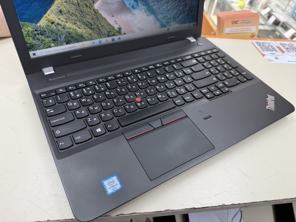 Ноутбук Lenovo; Core i5-6200U, Intel HD Graphics 520, 8 Гб, Нет, 1 Tb