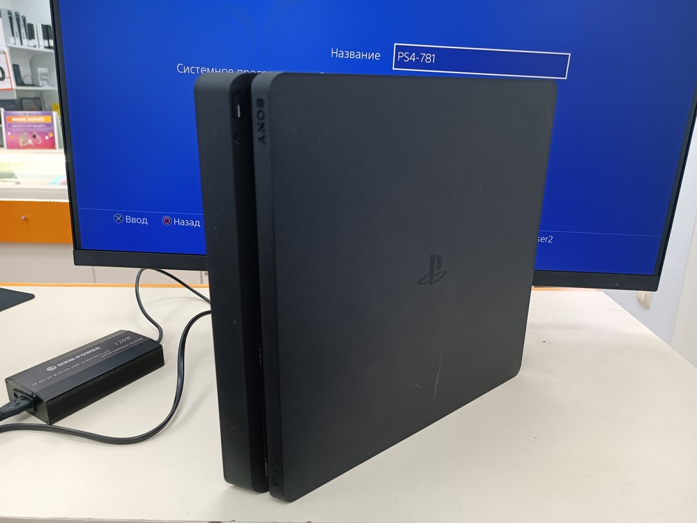 Игровая приставка PlayStation 4 Slim 1Tb