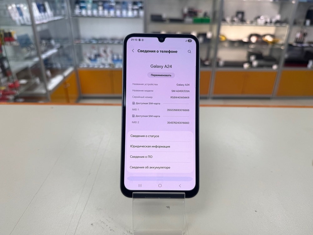 Смартфон Samsung Galaxy A24 8/128Gb