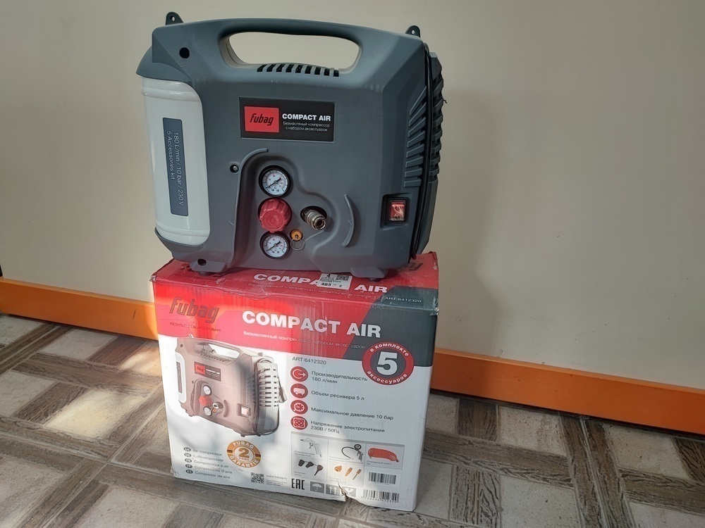 Компрессор Fubag Compact Air