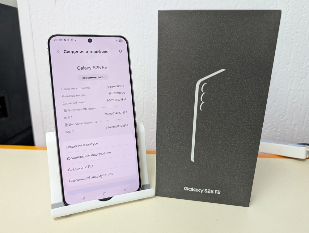 Смартфон Samsung Galaxy S25 FE 8/256