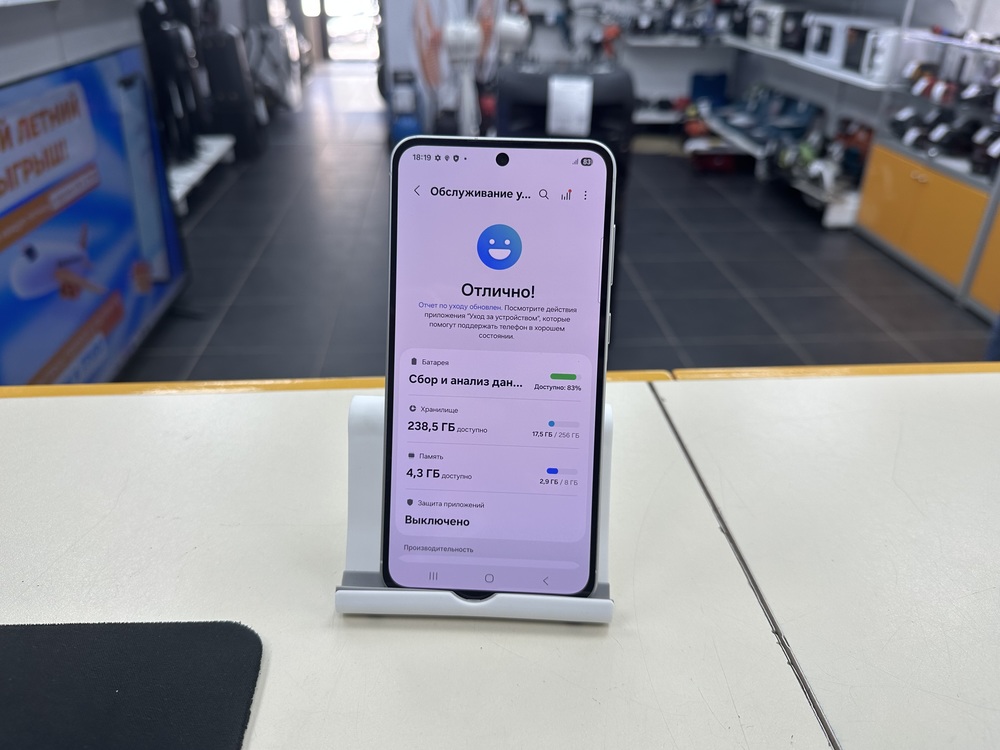 Смартфон Samsung Galaxy A56 8/256